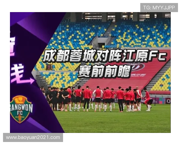 亚冠赛程最新安排详解及各队关键对决前瞻分析