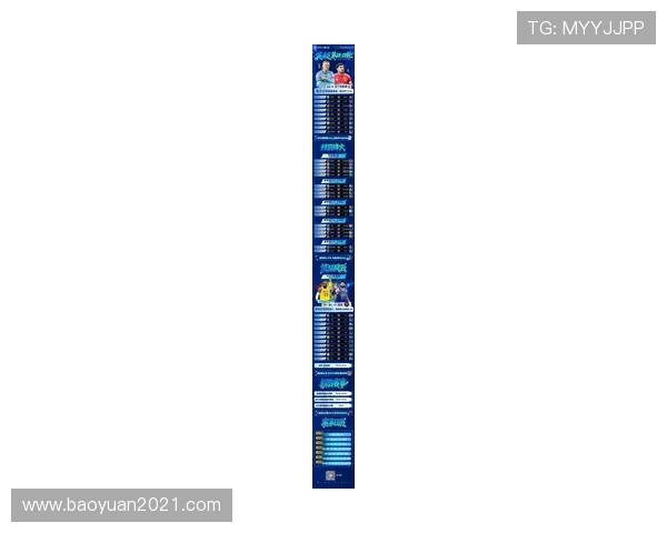 全网最新体育赛事视频导航实时观看与精彩集锦推荐