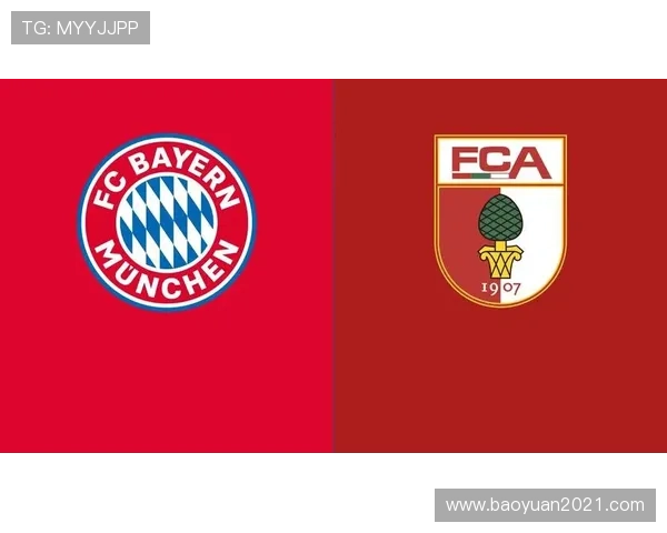 德甲最新赛季精彩赛事推荐 球迷必看对决与分析