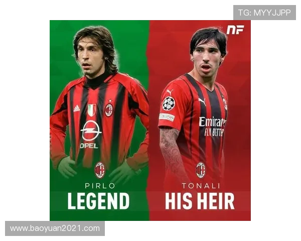 2026赛季欧冠赛事资讯大全球队战术焦点球星赛程全解析指南版 - 副本 - 副本